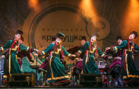 XIV Международный этнический фестиваль «Крутушка», г. Казань
