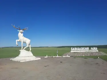 Прошёл оргкомитет по подготовке областного Сур-Харбана в поселке Баяндай с 29 июня по 1 июля